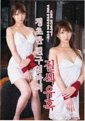 锈色机甲 封面